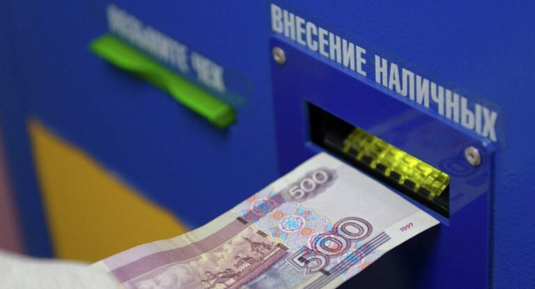    Оренбуржцы стали реже снимать деньги с карт, отдавая предпочтение безналичным расчетам Андрей Севостьянов