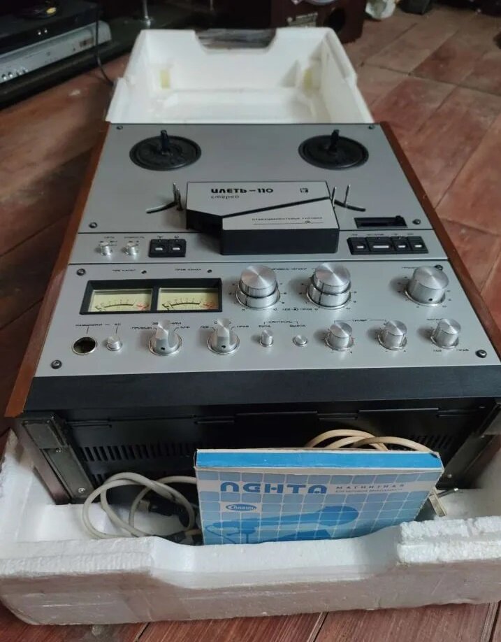 Комплект поставки