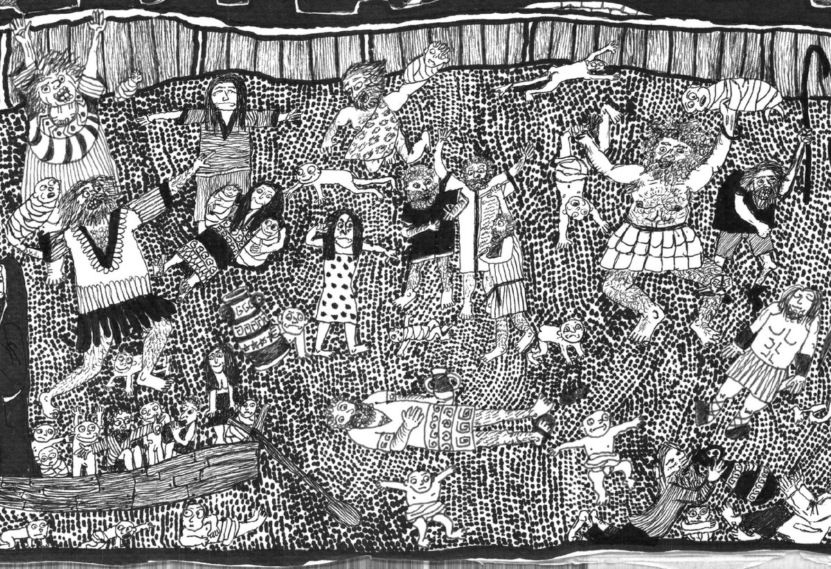 ад данте 2023