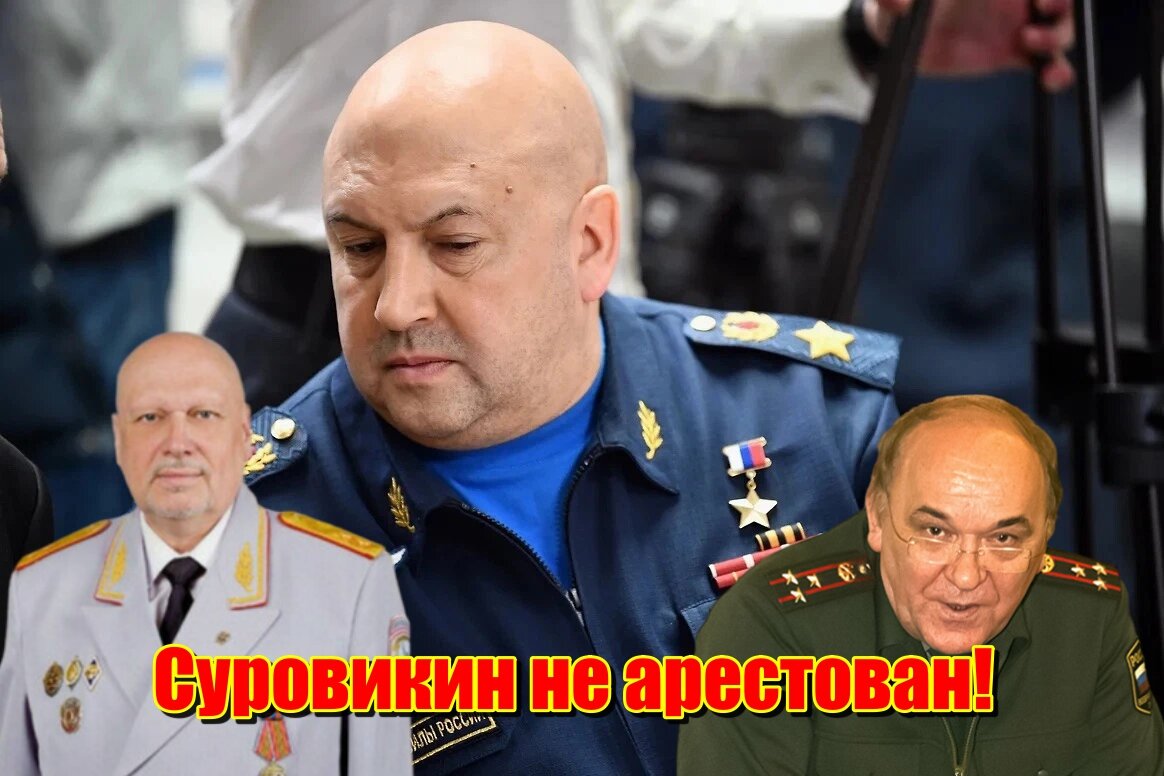 Автор: В. Панченко
