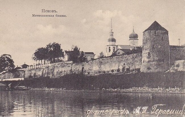     Мстиславская башня в начале XX века. Автор фото: М.И. Герасимов