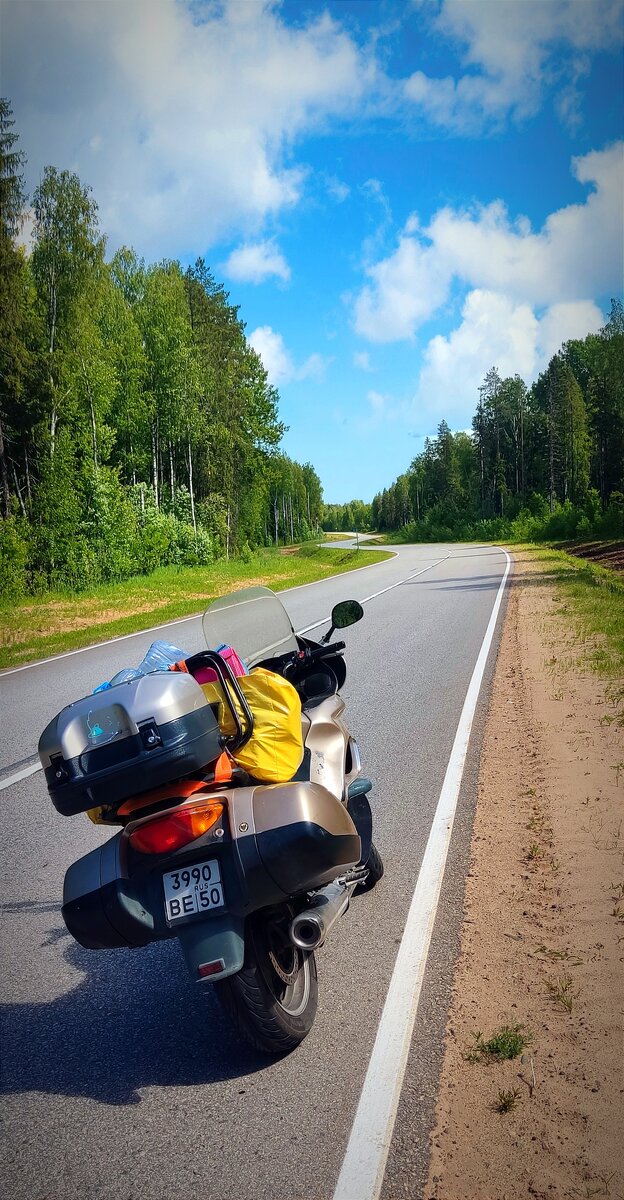 Дорога на А-119