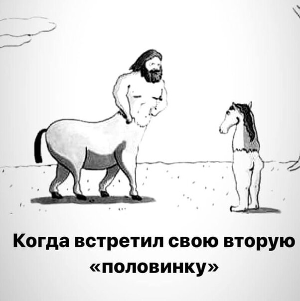 Как найти любовь: эксперт дала 9 советов для тех, кто устал от одиночества