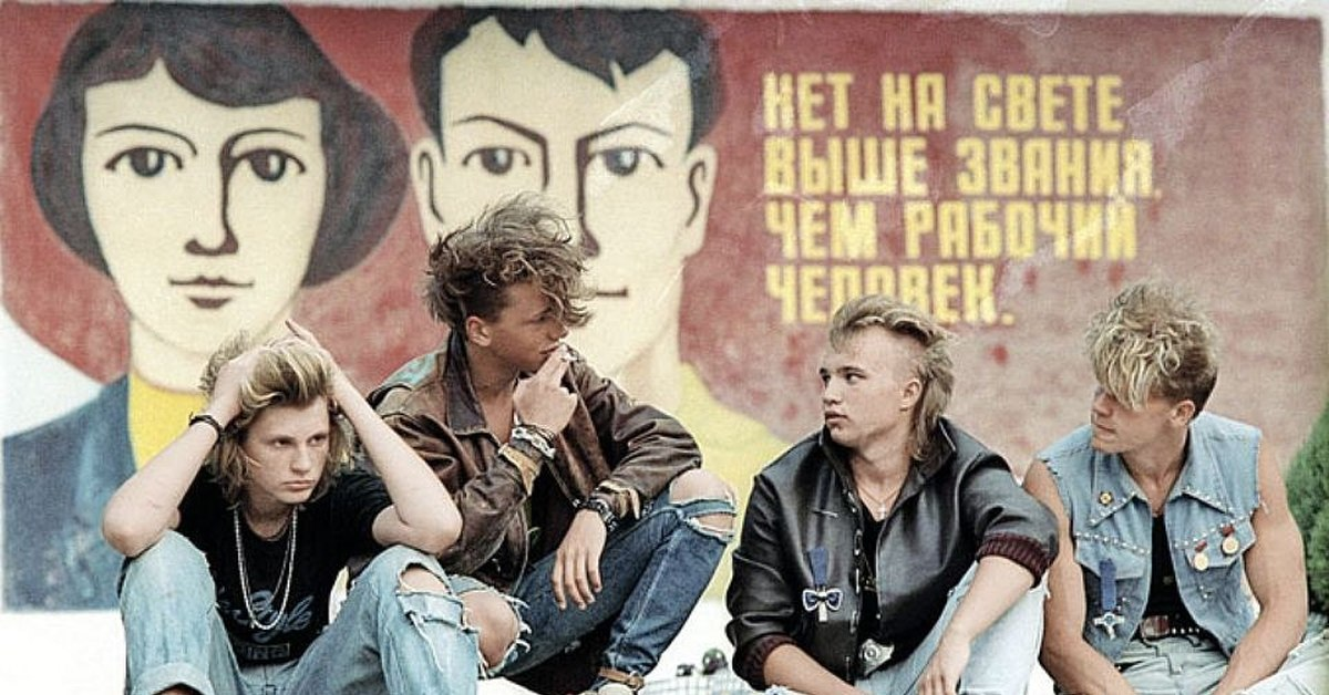 Люди рожденные 1979 году