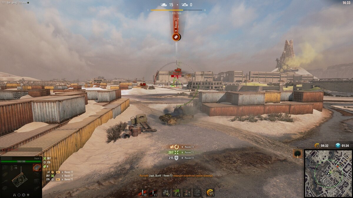 Режим «Стальной охотник» в 2023 году. Скриншот из игры «Мир танков»