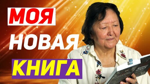 Что такое Альбомикс плюс?