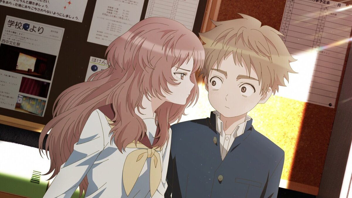 THE GIRL I LIKE FORGOT HER GLASSES