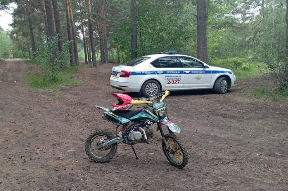    В Екатеринбурге девочка на пробном занятии упала с питбайка и сломала ногу