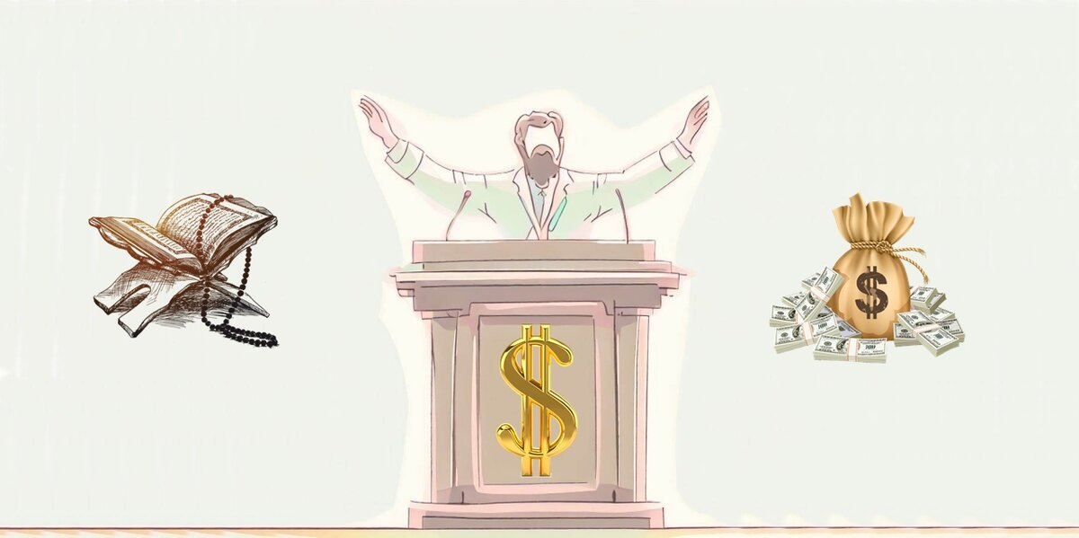 В Исламе - получать оплату за работу имамом - НЕ дозволено! 