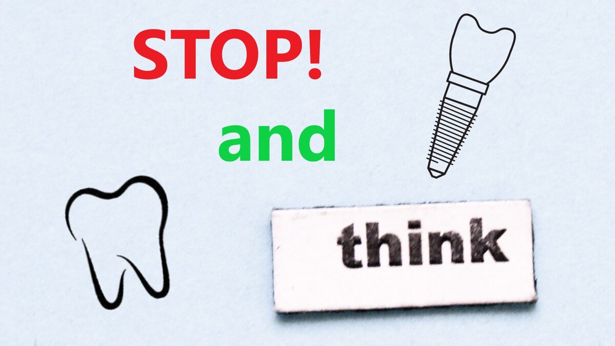 Порой самый важный совет – остановиться и подумать.