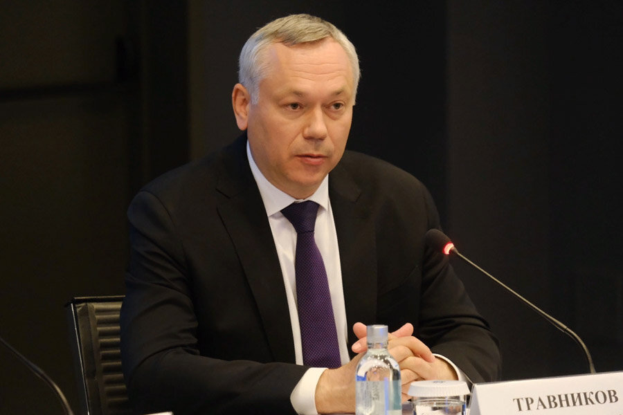 Муха губернатор новосибирска. Травникова губернатор новосибирска. Травникова губернатор новосибирска. Травникова губернатор новосибирска. Травникова губернатор новосибирска.