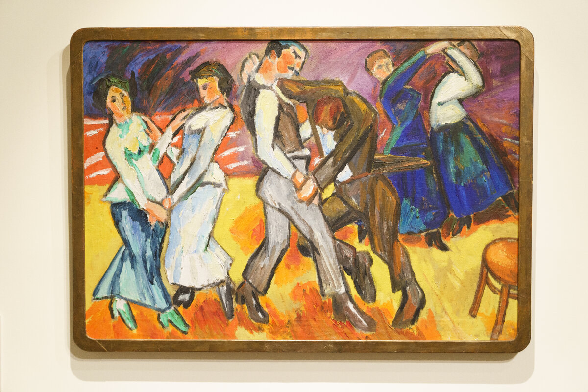 Михаил Ларионов «Танцующие». 1908. ГТГ