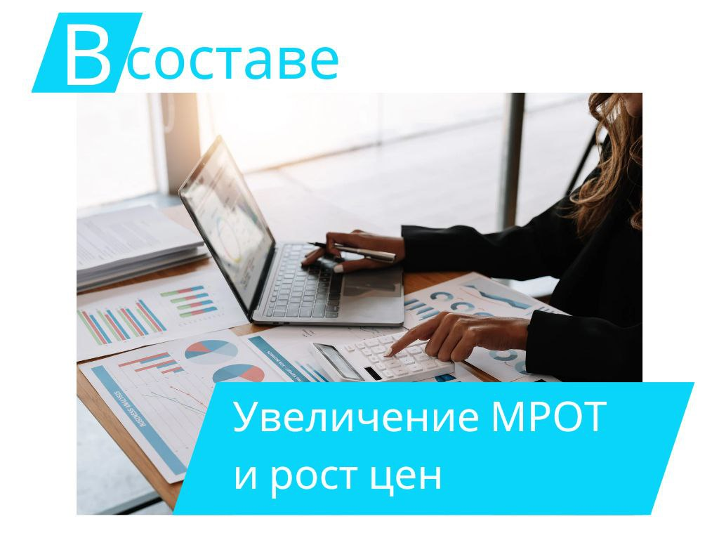 Источник Canva.com