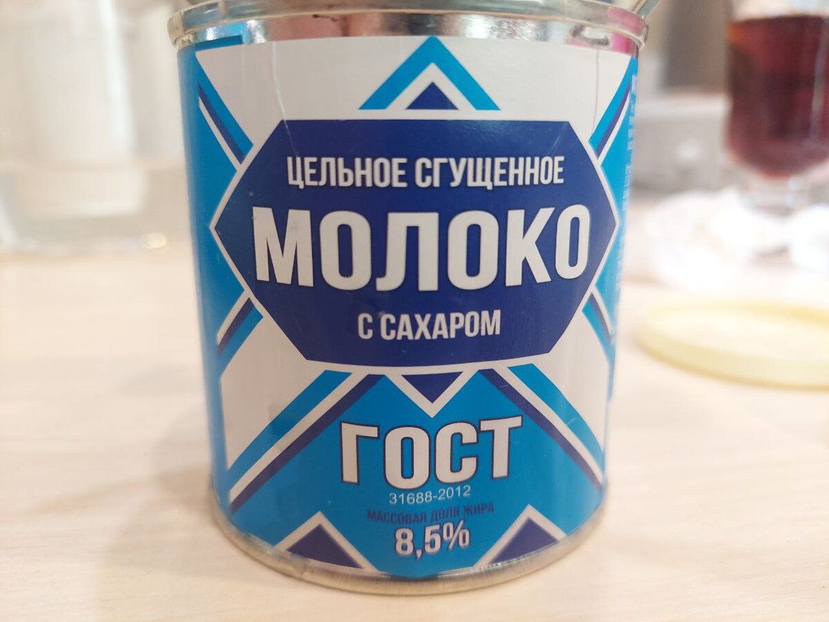 Источник: https://t.me/svetofor_akcii/