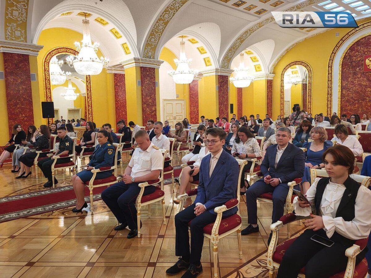    В Оренбурге наградили «Золотую молодежь» Белов Михаил Александрович