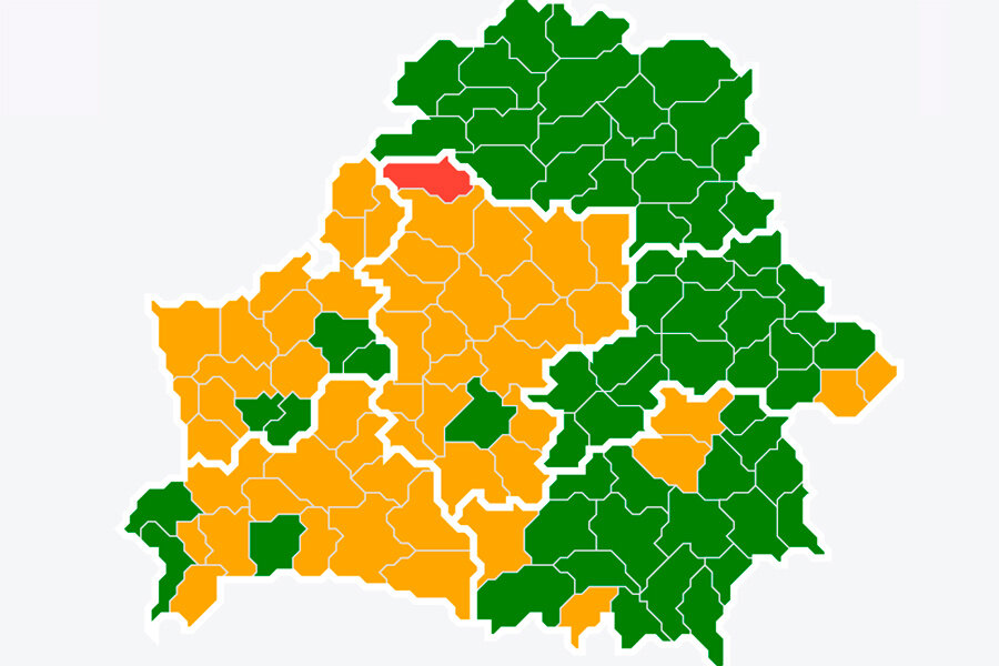 Зеленая карта в белоруссию тинькофф