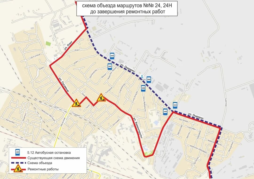 Маршрут 4 ставрополь схема движения