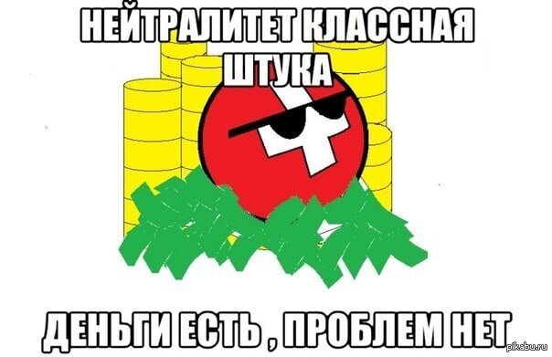 Яндекс. Картинки.