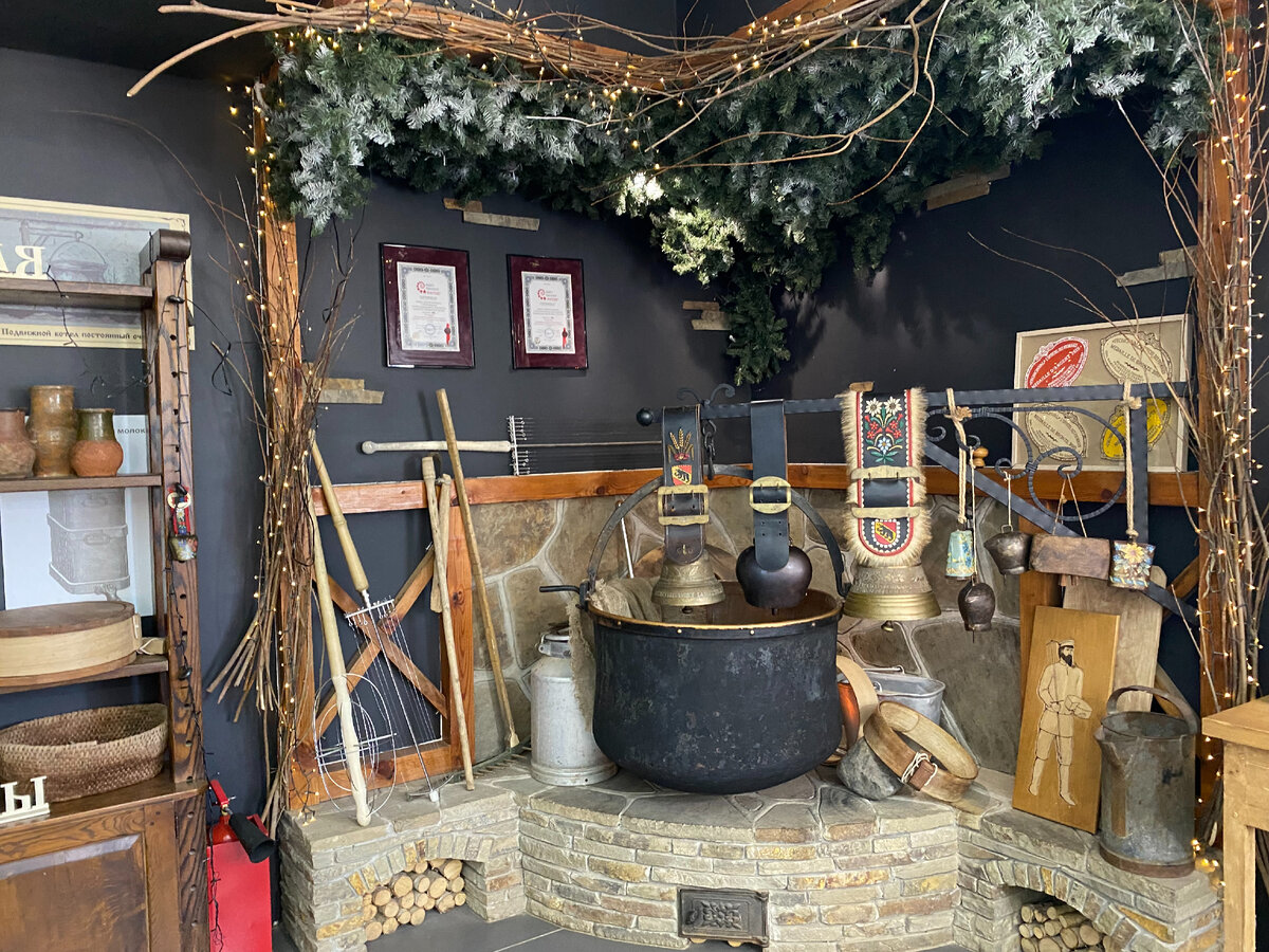 Музей сыроварения