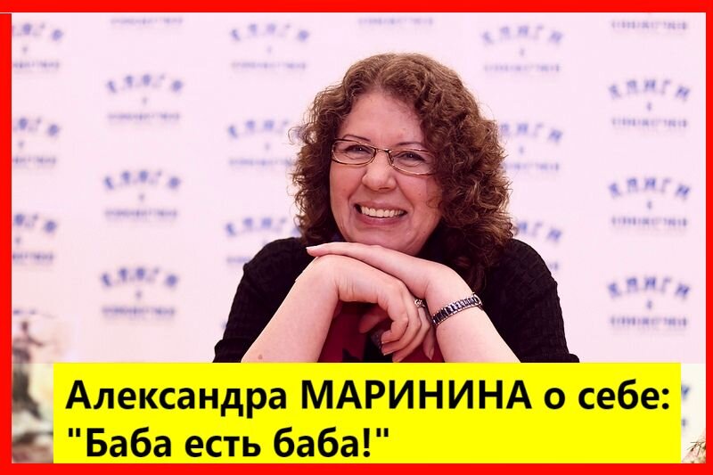 Фото из архива "7 секретов"