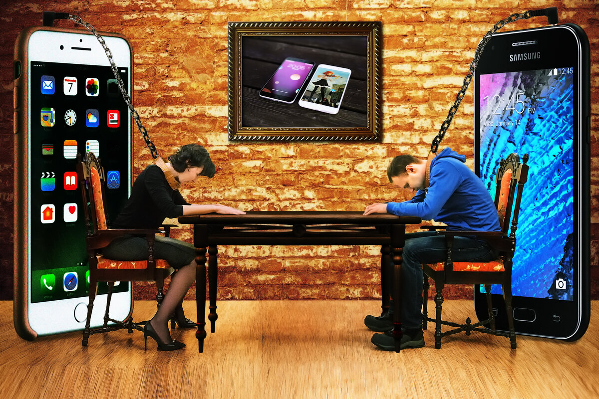 Одиночество