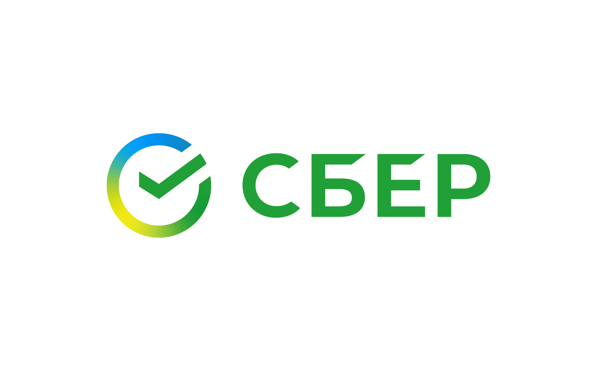 Логотип Сбера с сайта Сбера