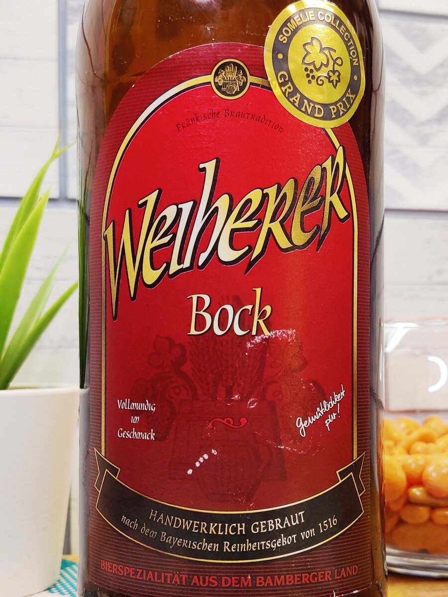 Weiherer Bock