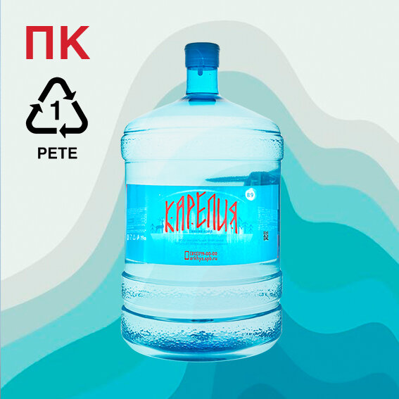 Высокощелочная вода «Карелия сияние озер» в оборотных и одноразовых бутылях 