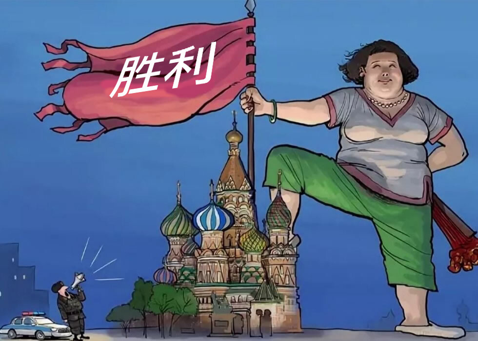Рисунки китайцев с большими ногами