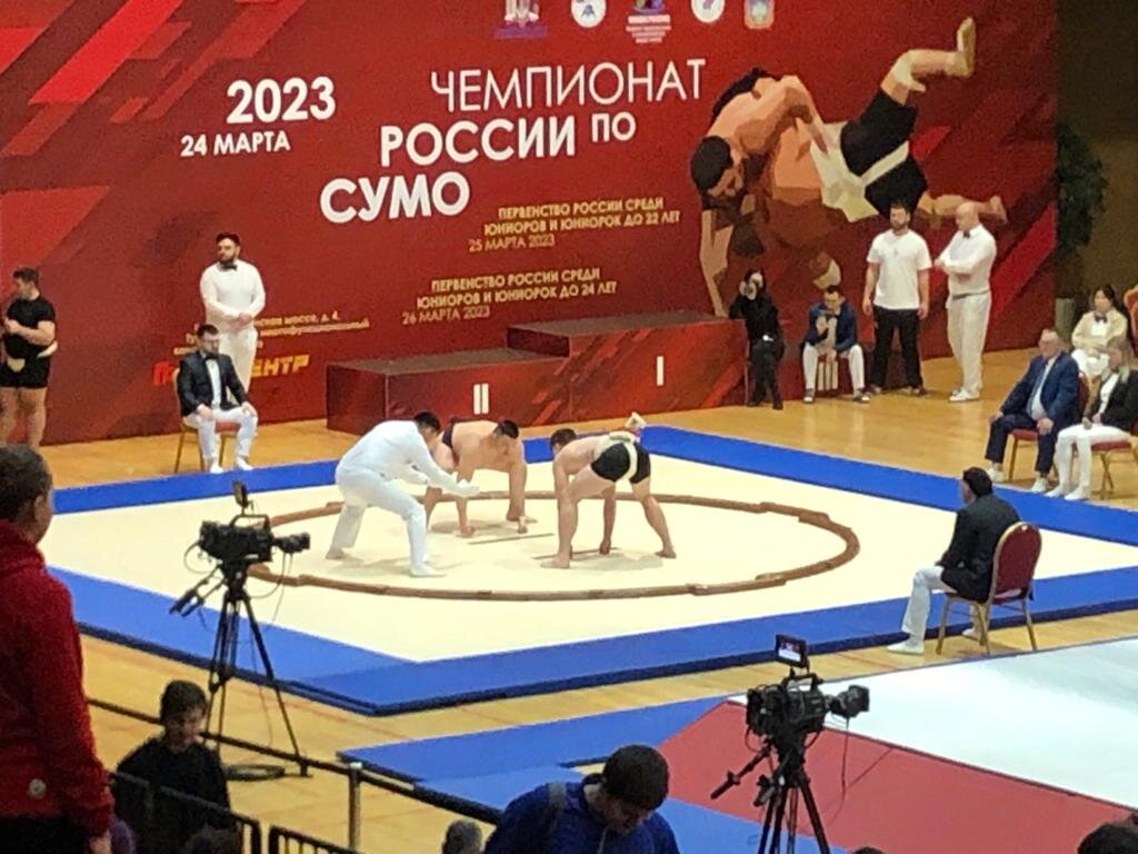 Сумо Чемпионат России