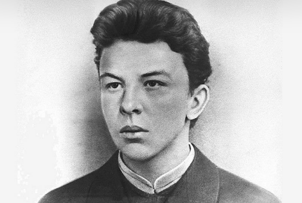 Александр Ильич Ульянов