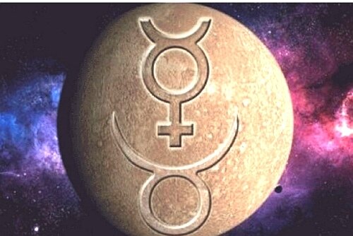 Меркурий в Тельце... 