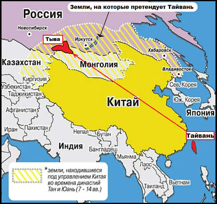 Карта спорных территорий мира