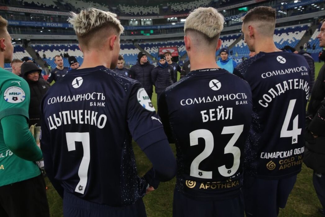    Фото: ФК «Крылья Советов»