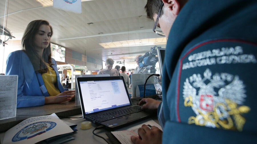 В сша сейчас