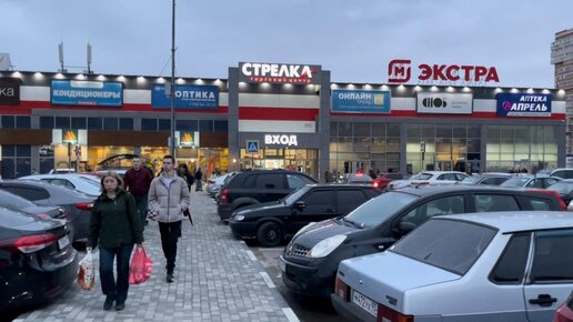 краснодар осенью памятник екатерины. люблю краснодар. я люблю краснодар стелла. я в краснодаре. краснодар потому что люблю.