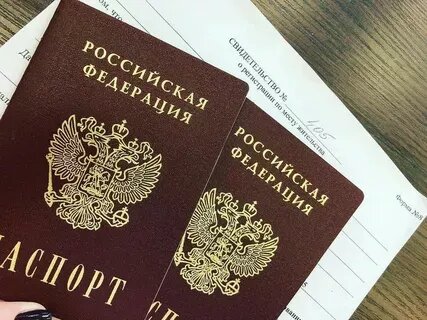    Как обменять паспорт РФ в 20 или 45 лет либо при изменении личных данных?