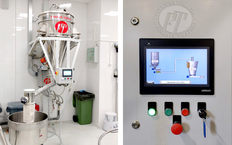 Система "рецепт-менеджер"