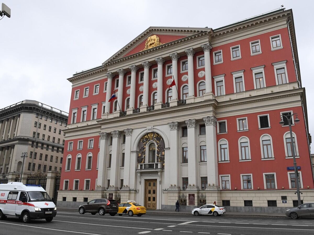    Здание мэрии Москвы на Тверской улице© РИА Новости / Алексей Майшев