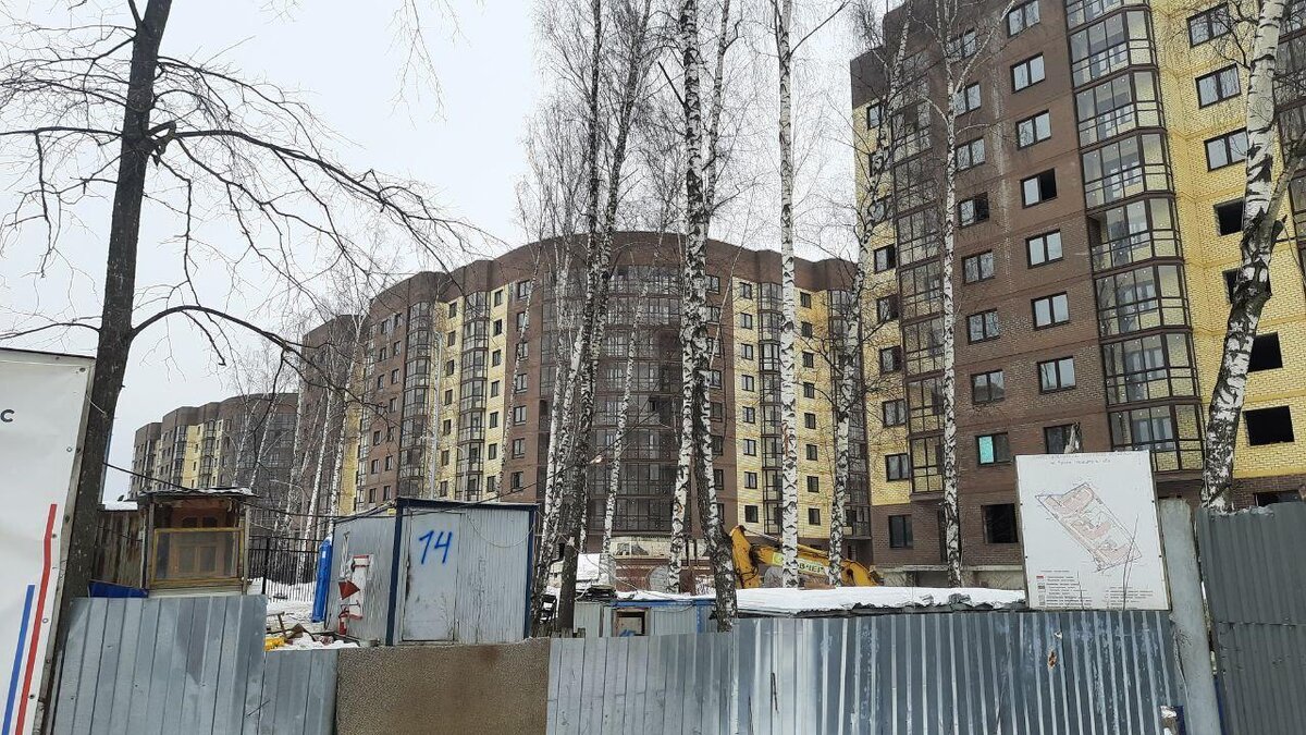   Фото: Министерство жилищной политики Московской области