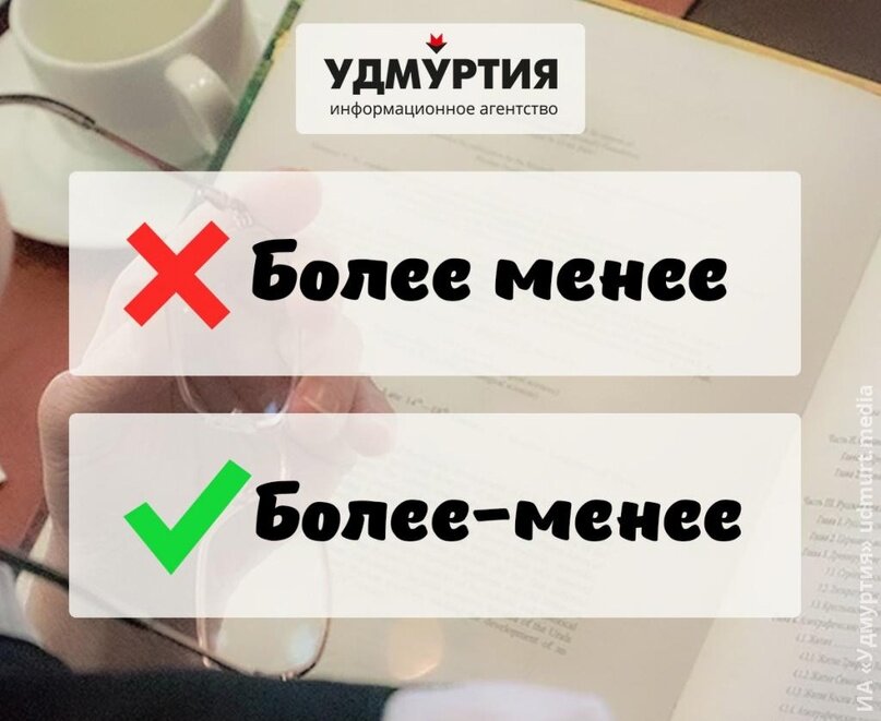 Фото: Константин Вознесенских ©