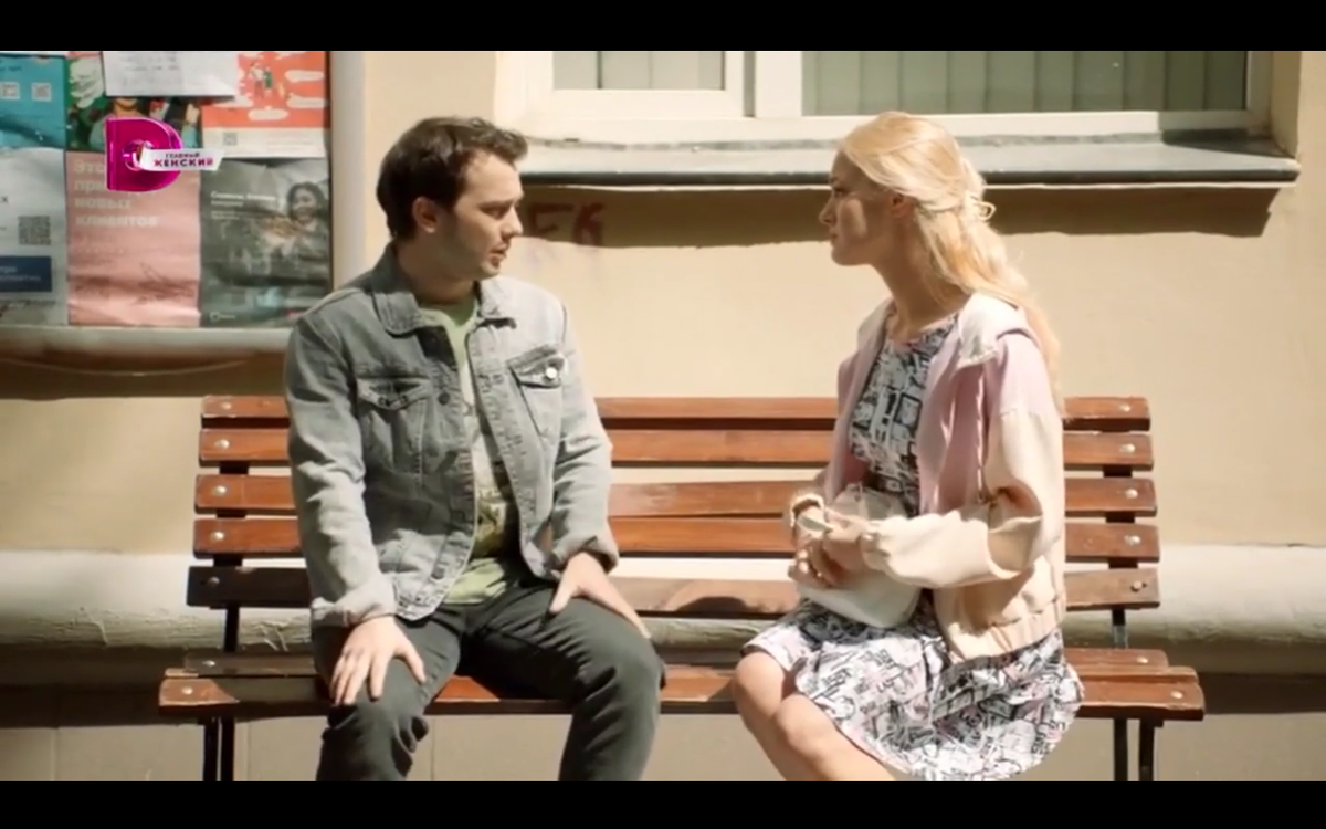 эксперт чем закончится