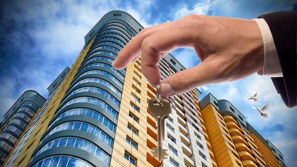 Почему подорожала недвижимость. Рынок недвижимости. Рынок жилой недвижимости. Недвижимость новостройки. Жилое помещение