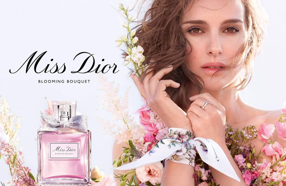 Кристиан Диор (Christian Dior, Франция)