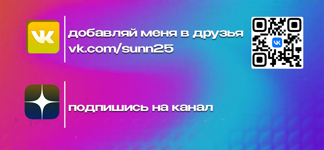 Статья может быть немного не в тему, поэтому не спешите кидаться помидорами или чем вы там обычно кидаетесь.-2