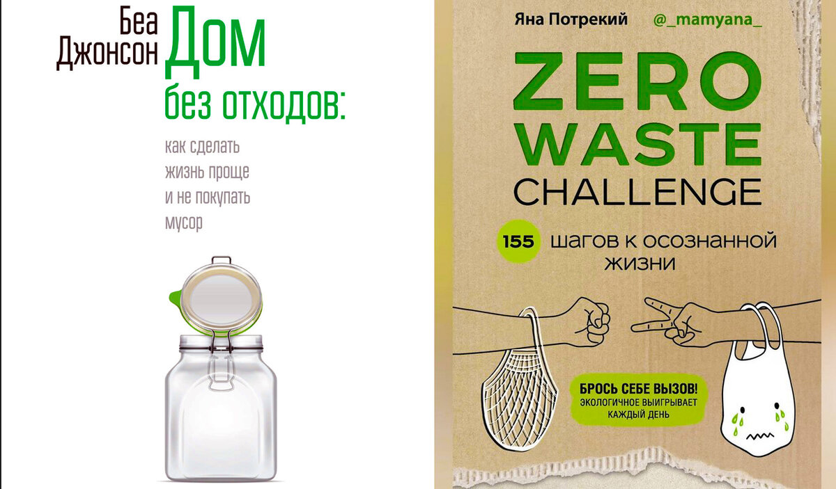 Например, такие.