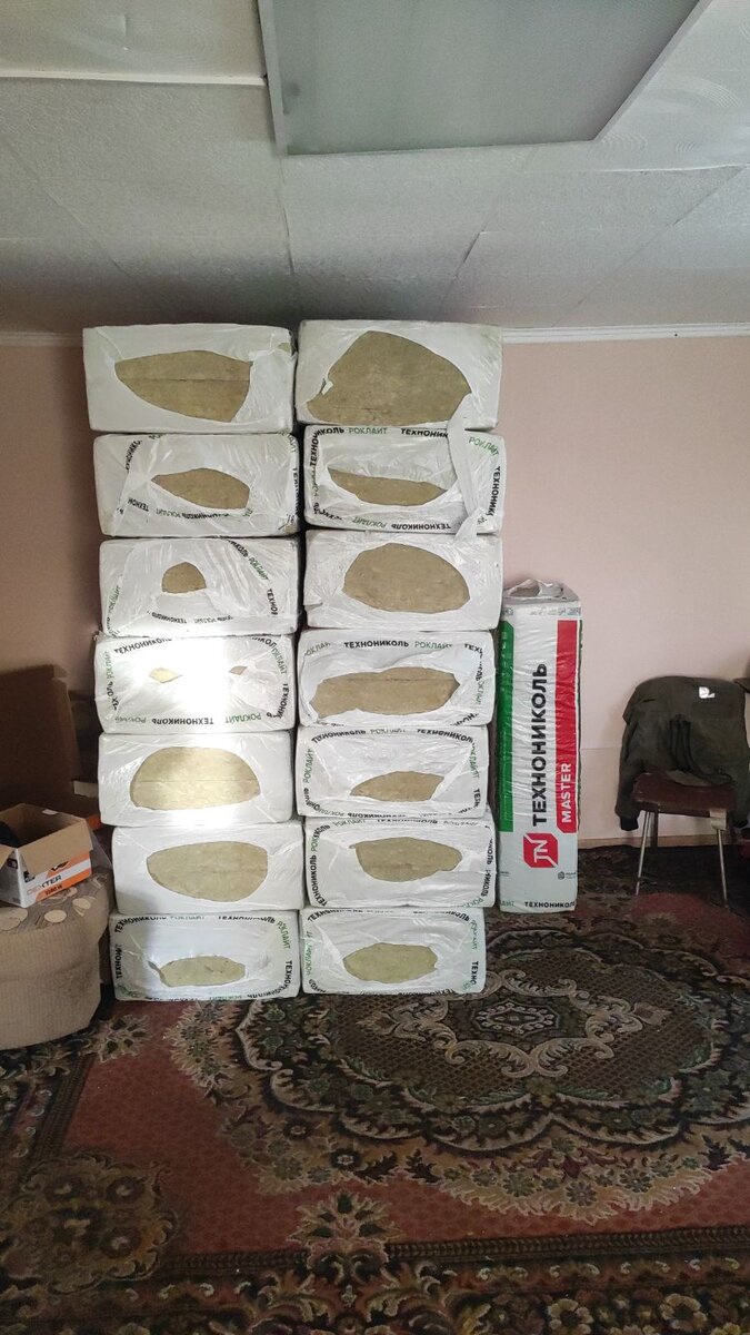 Начел закупается утеплителям.