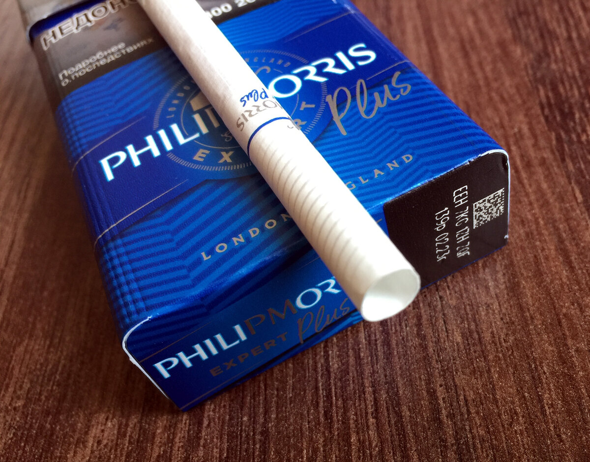 Филип морис кнопка цена. Сигареты Philip Morris Signature Expert. Филлип Моррис эксперт сигареты. Philip Morris Compact Expert. Сигареты Philip Morris Compact Signature.