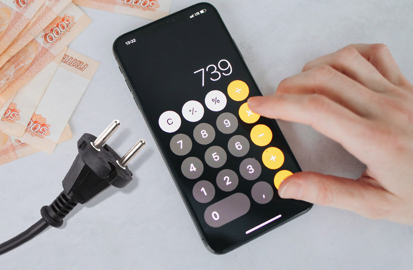 Фото: pexels.com