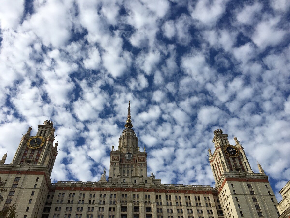 Главное здание МГУ!